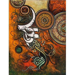 Bin Qalander, 18 x 24 Inch, Oil on Canvas, Calligraphy Painting, AC-BIQ-148